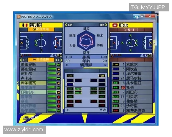 比利时对瑞士精彩对决直播时间及观看方式全攻略